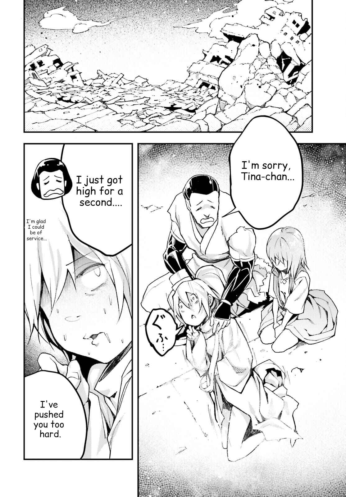 LV999 no Murabito Chapter 55 page 11