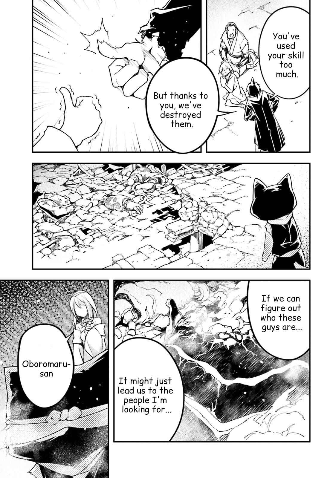 LV999 no Murabito Chapter 55 page 12