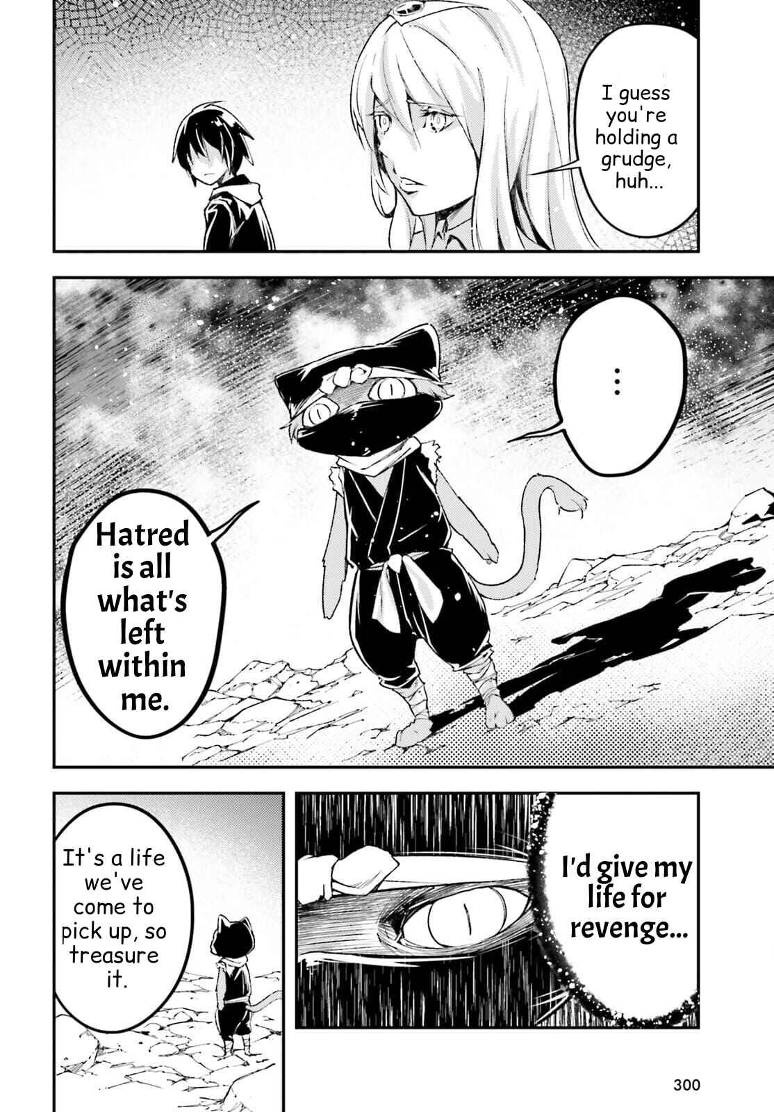 LV999 no Murabito Chapter 55 page 13