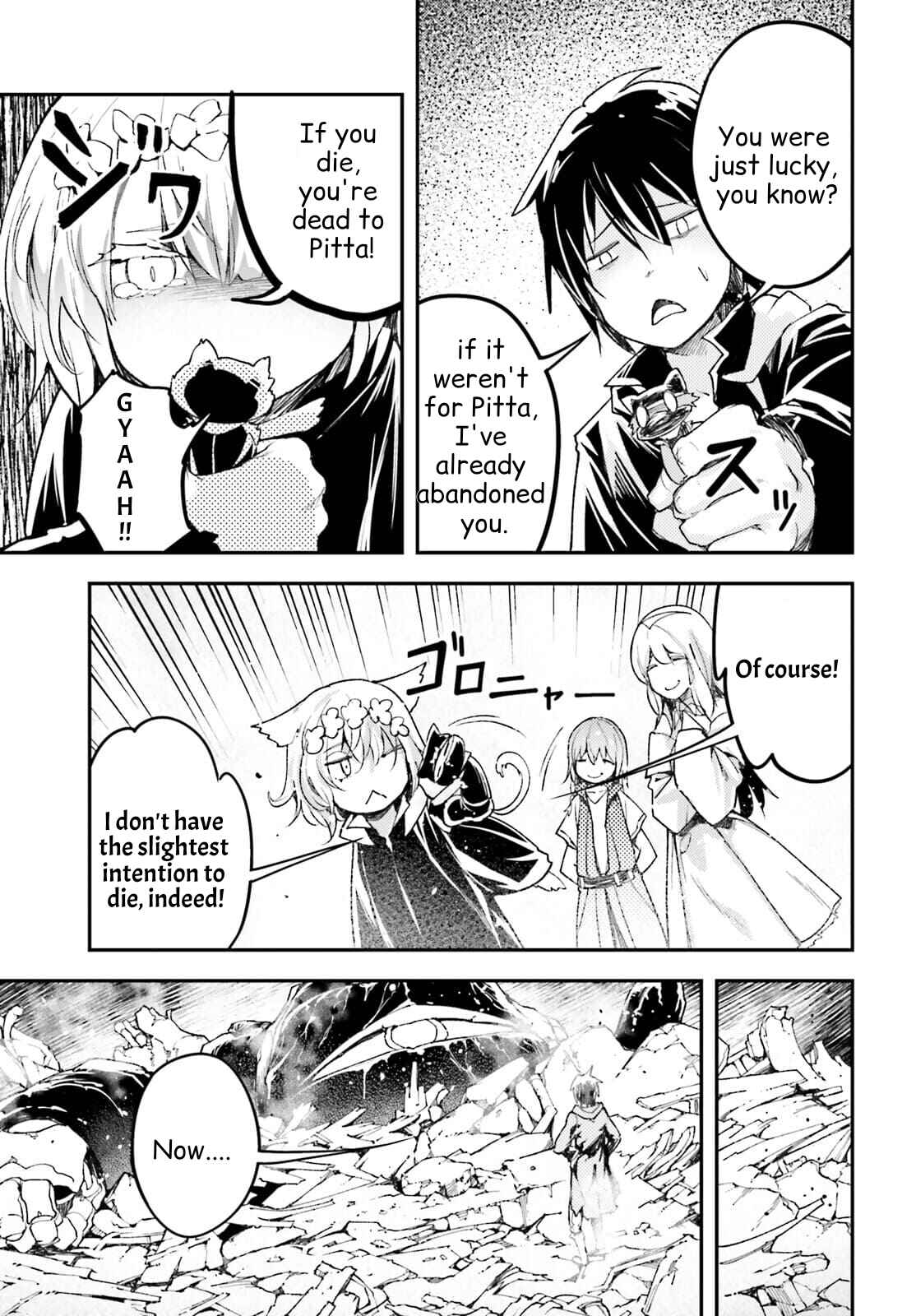 LV999 no Murabito Chapter 55 page 14
