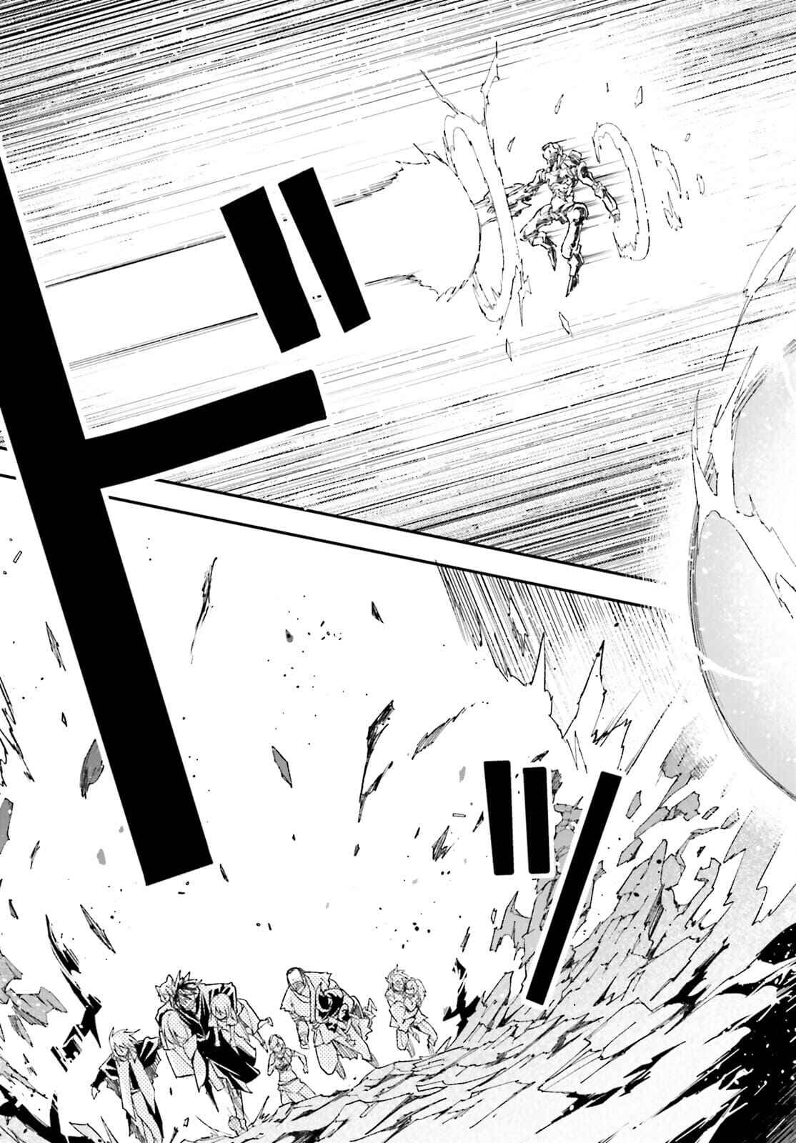 LV999 no Murabito Chapter 55 page 18