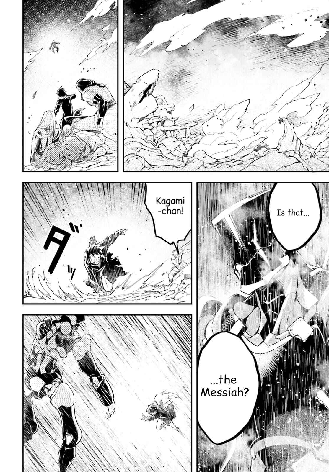 LV999 no Murabito Chapter 55 page 19