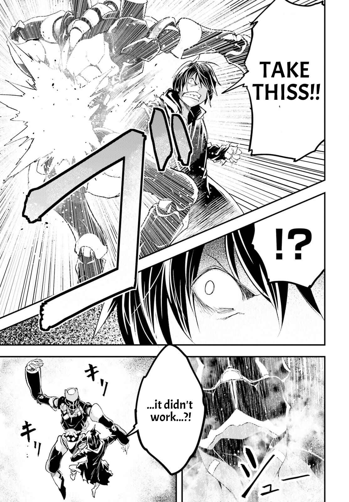 LV999 no Murabito Chapter 55 page 20