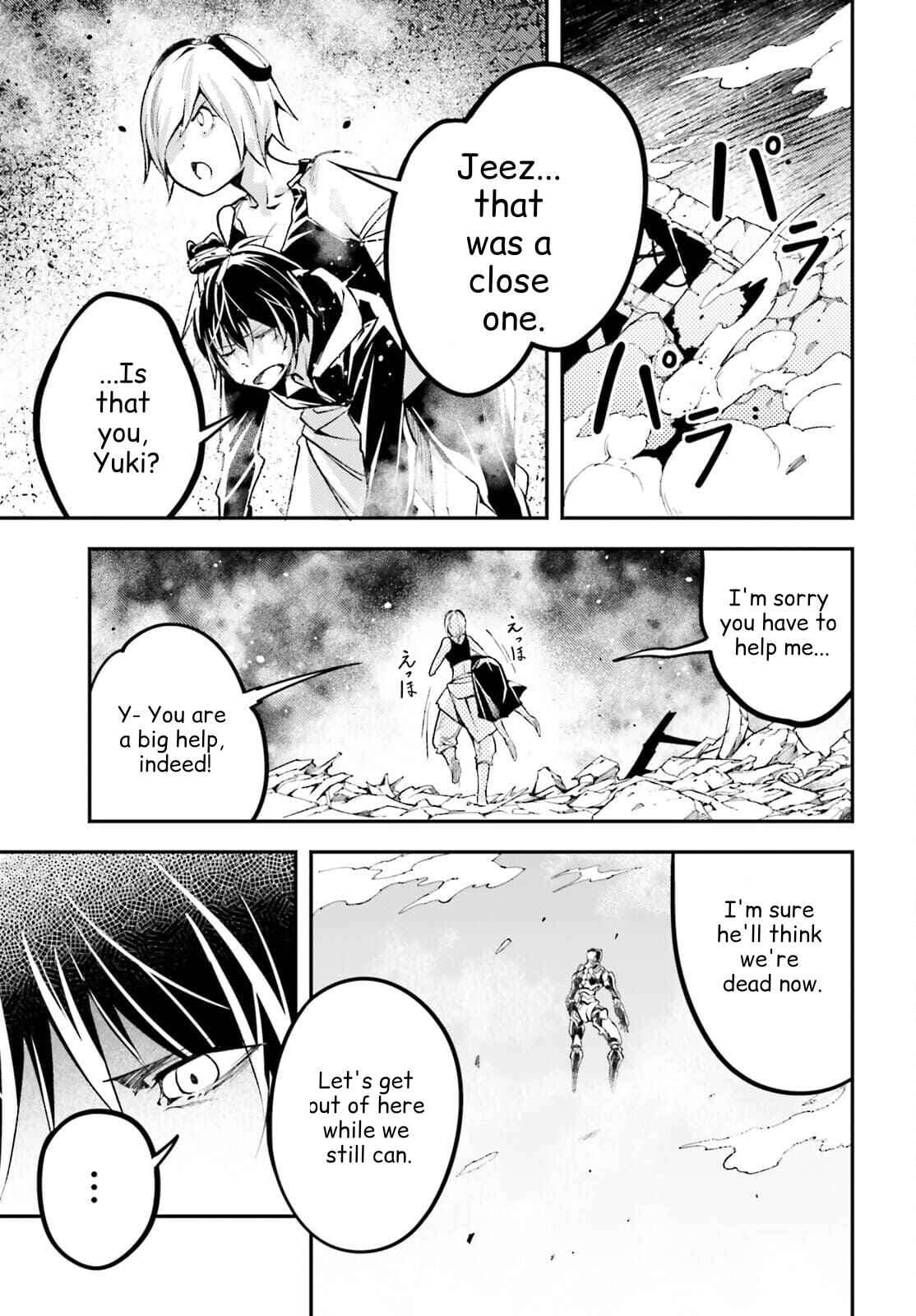 LV999 no Murabito Chapter 55 page 24