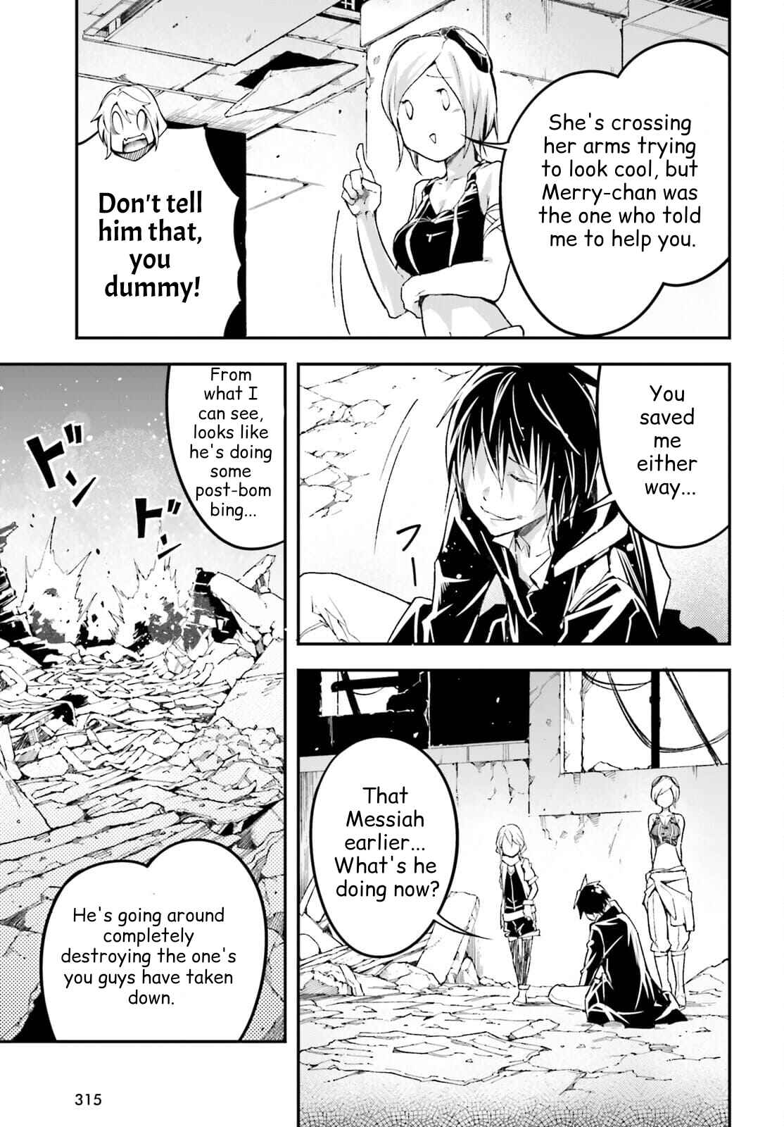 LV999 no Murabito Chapter 55 page 28
