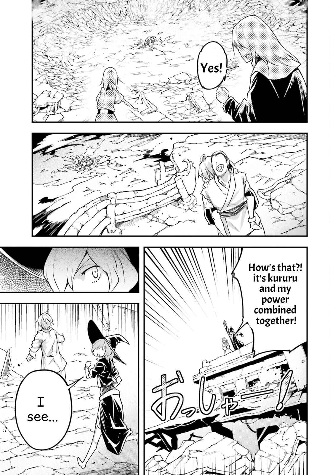 LV999 no Murabito Chapter 55 page 2