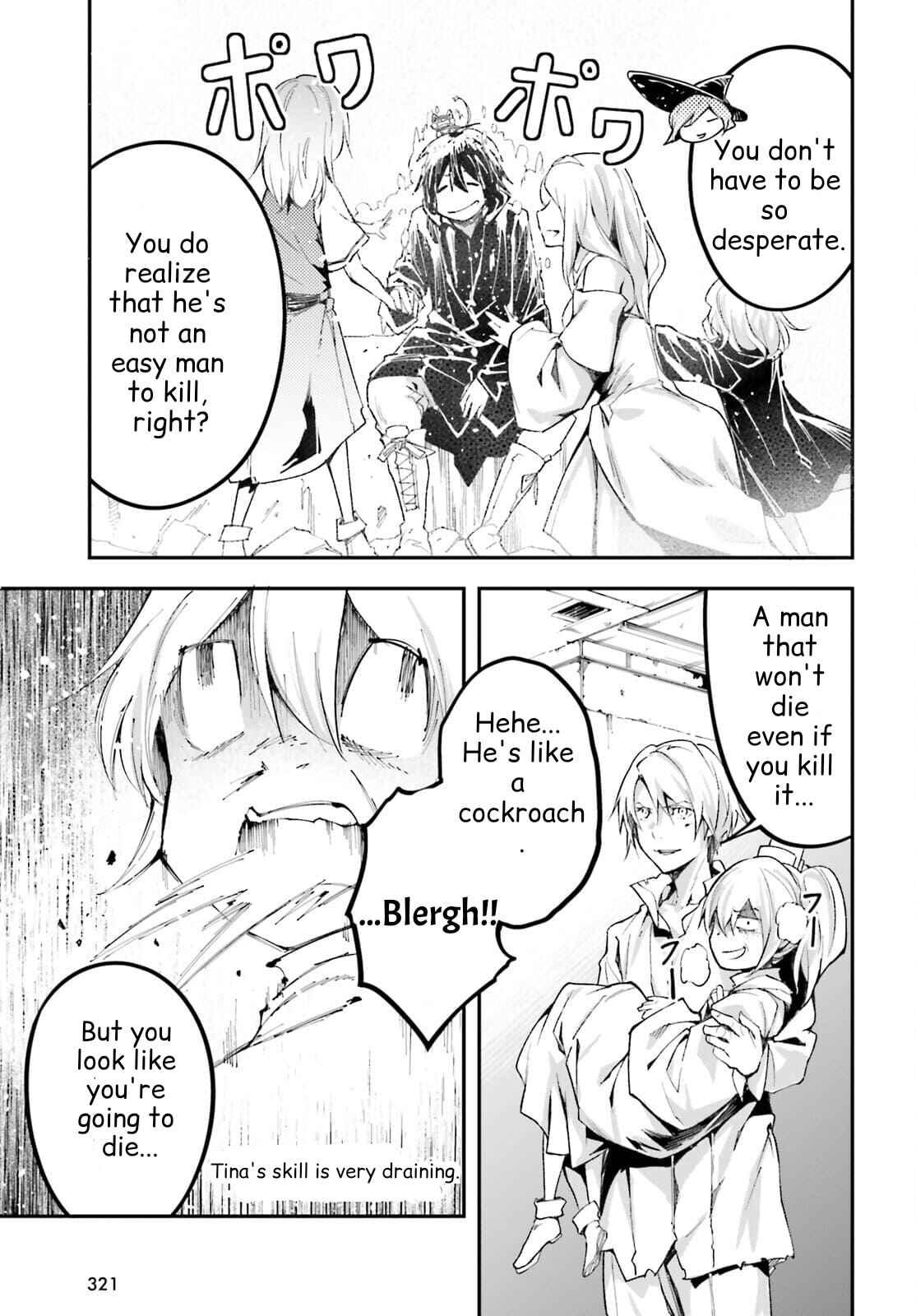 LV999 no Murabito Chapter 55 page 34