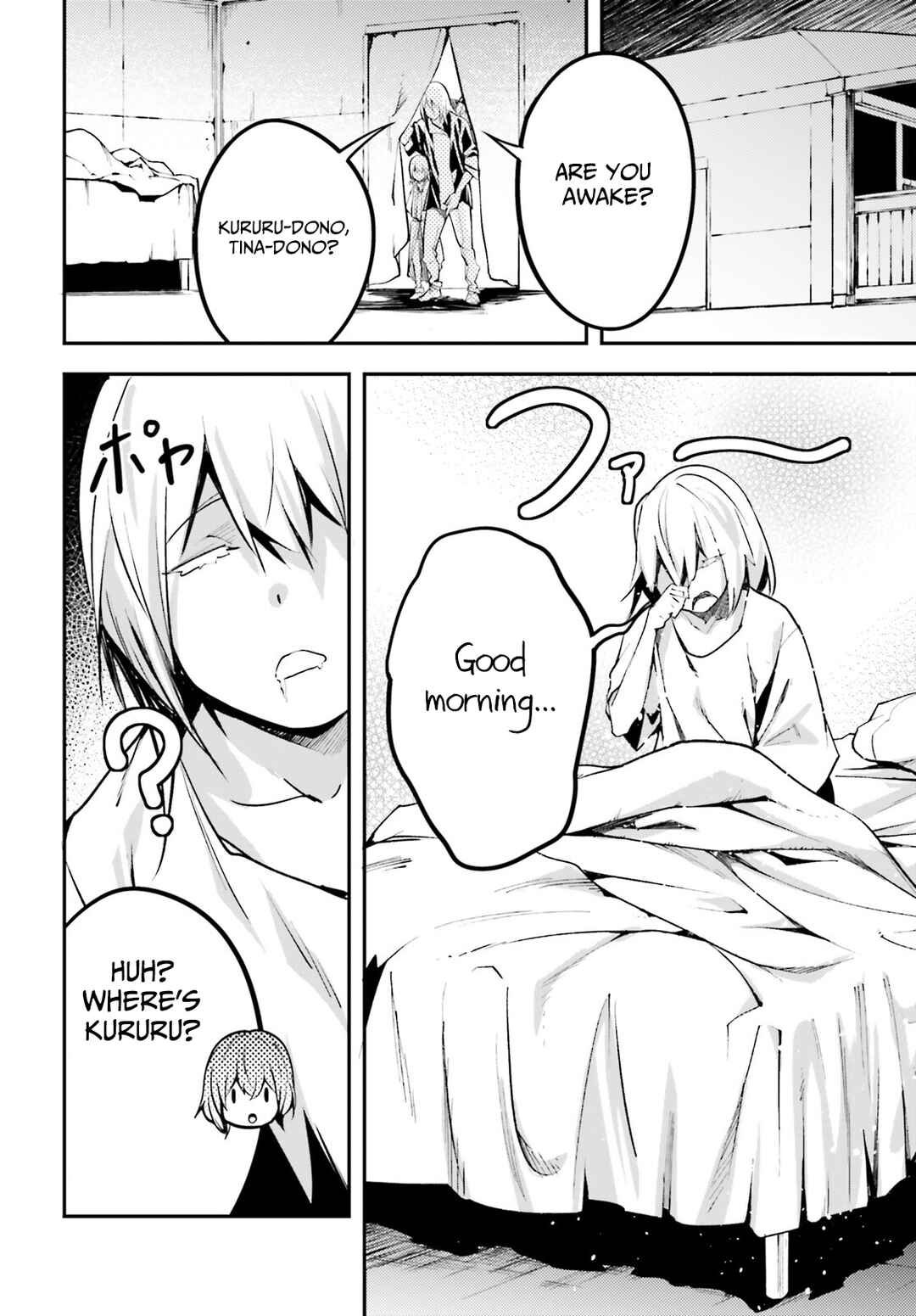 LV999 no Murabito Chapter 63 page 9