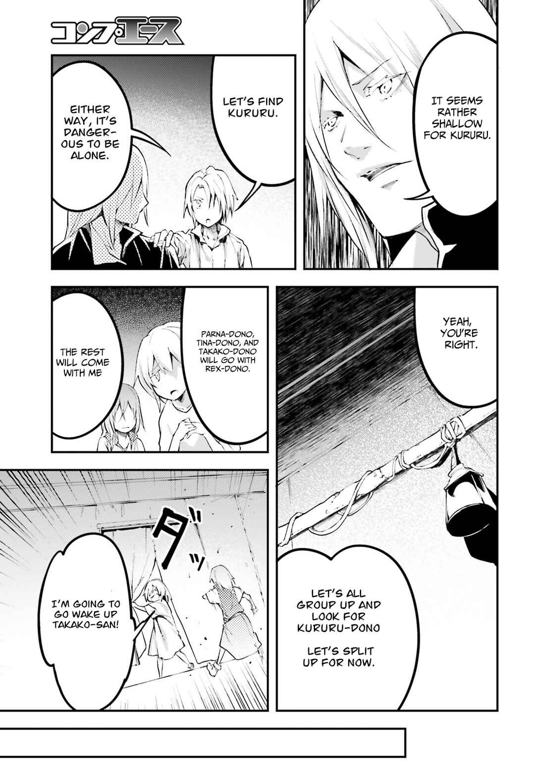 LV999 no Murabito Chapter 63 page 12