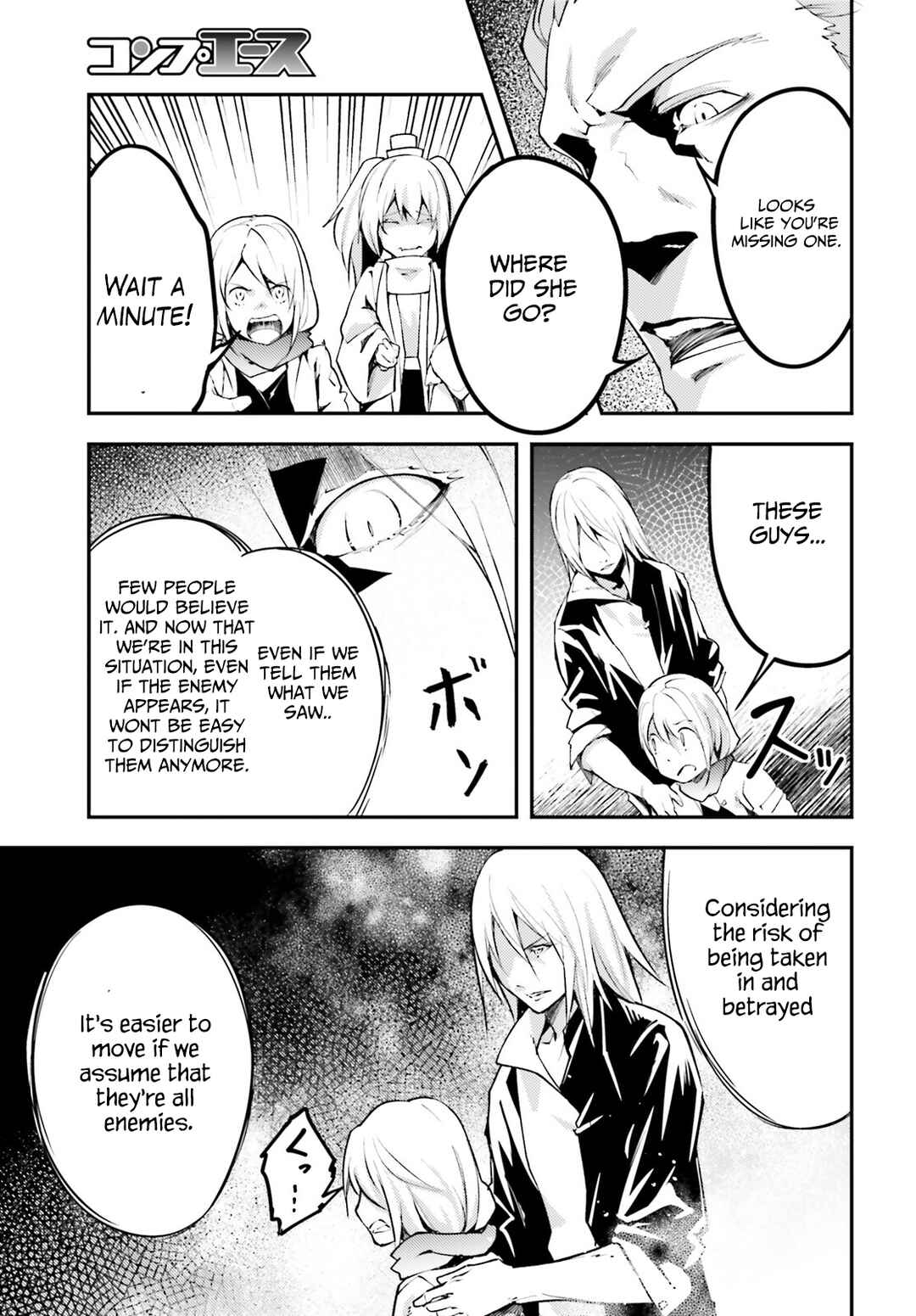 LV999 no Murabito Chapter 63 page 20