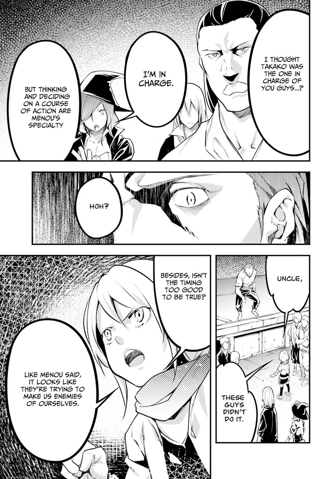 LV999 no Murabito Chapter 63 page 22