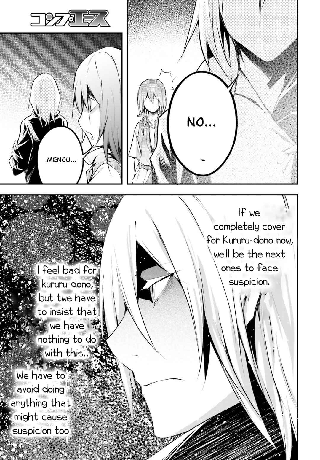LV999 no Murabito Chapter 63 page 26