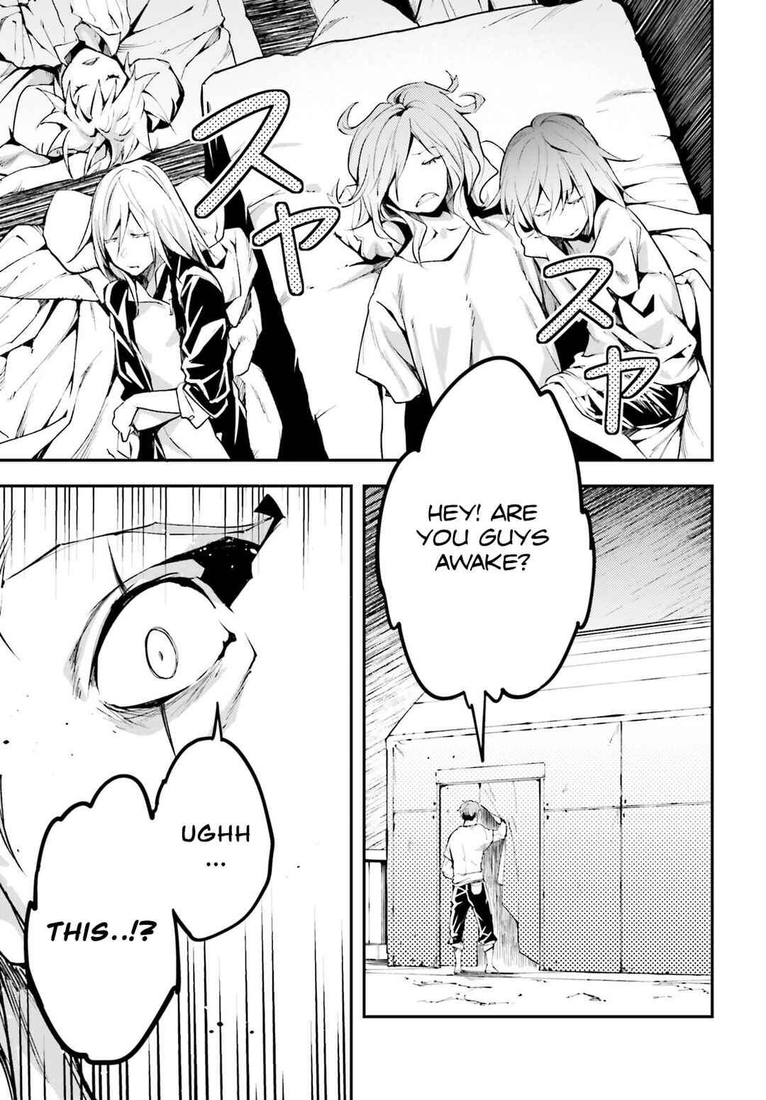 LV999 no Murabito Chapter 63 page 2