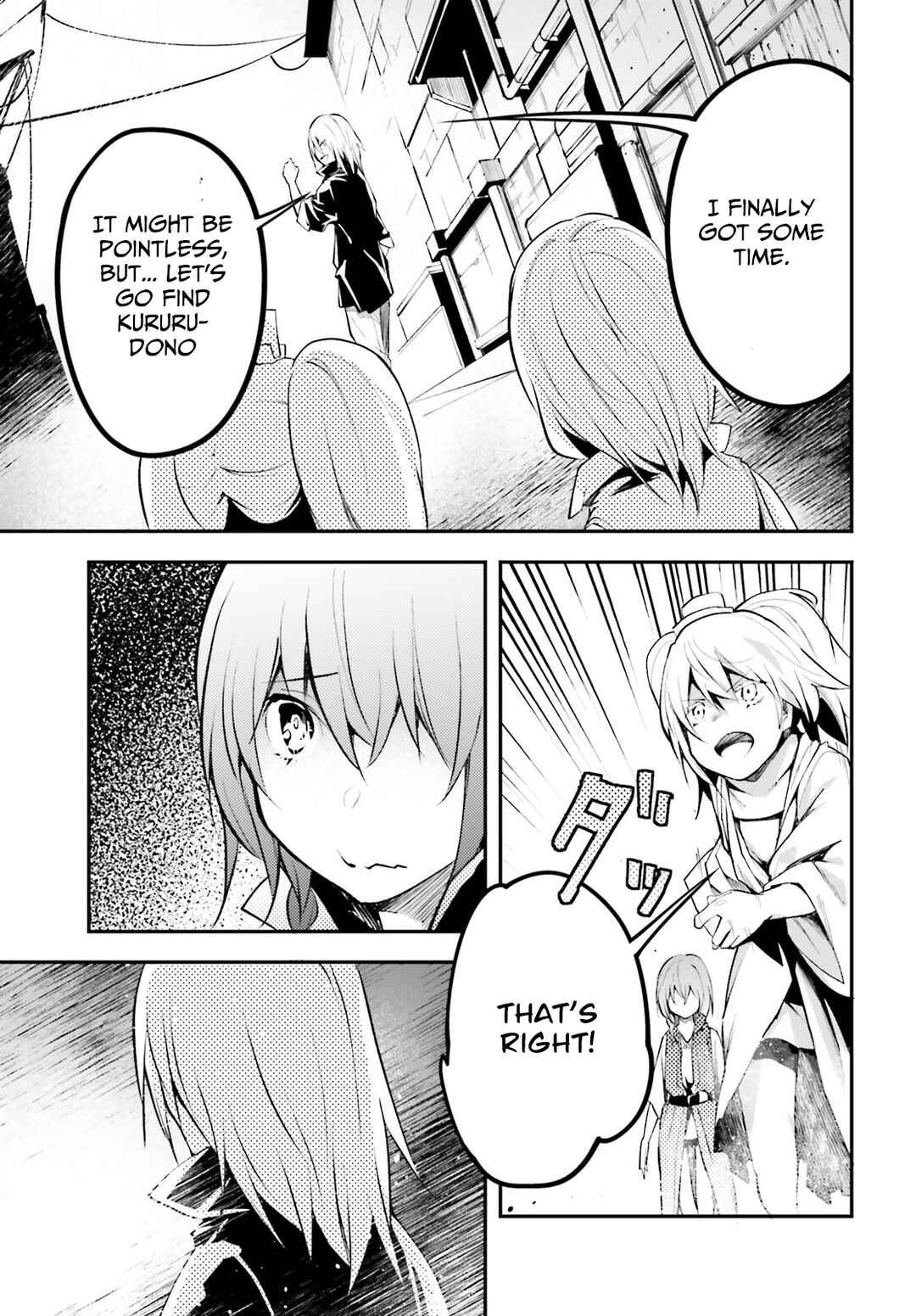 LV999 no Murabito Chapter 63 page 30