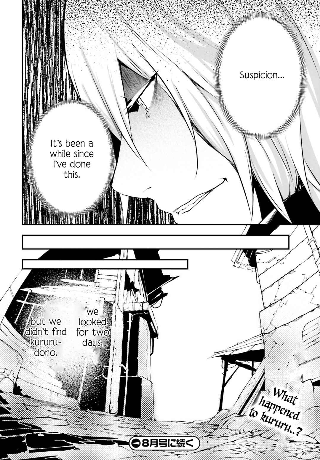 LV999 no Murabito Chapter 63 page 31