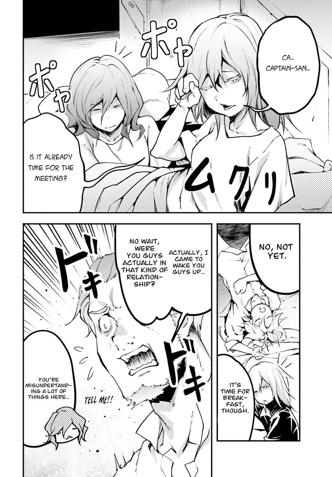 LV999 no Murabito Chapter 63 page 3