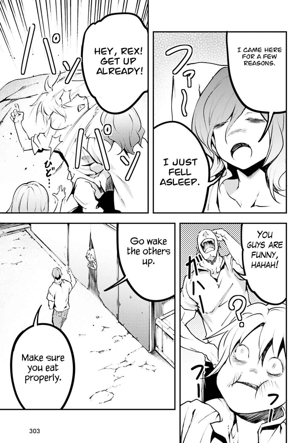 LV999 no Murabito Chapter 63 page 4