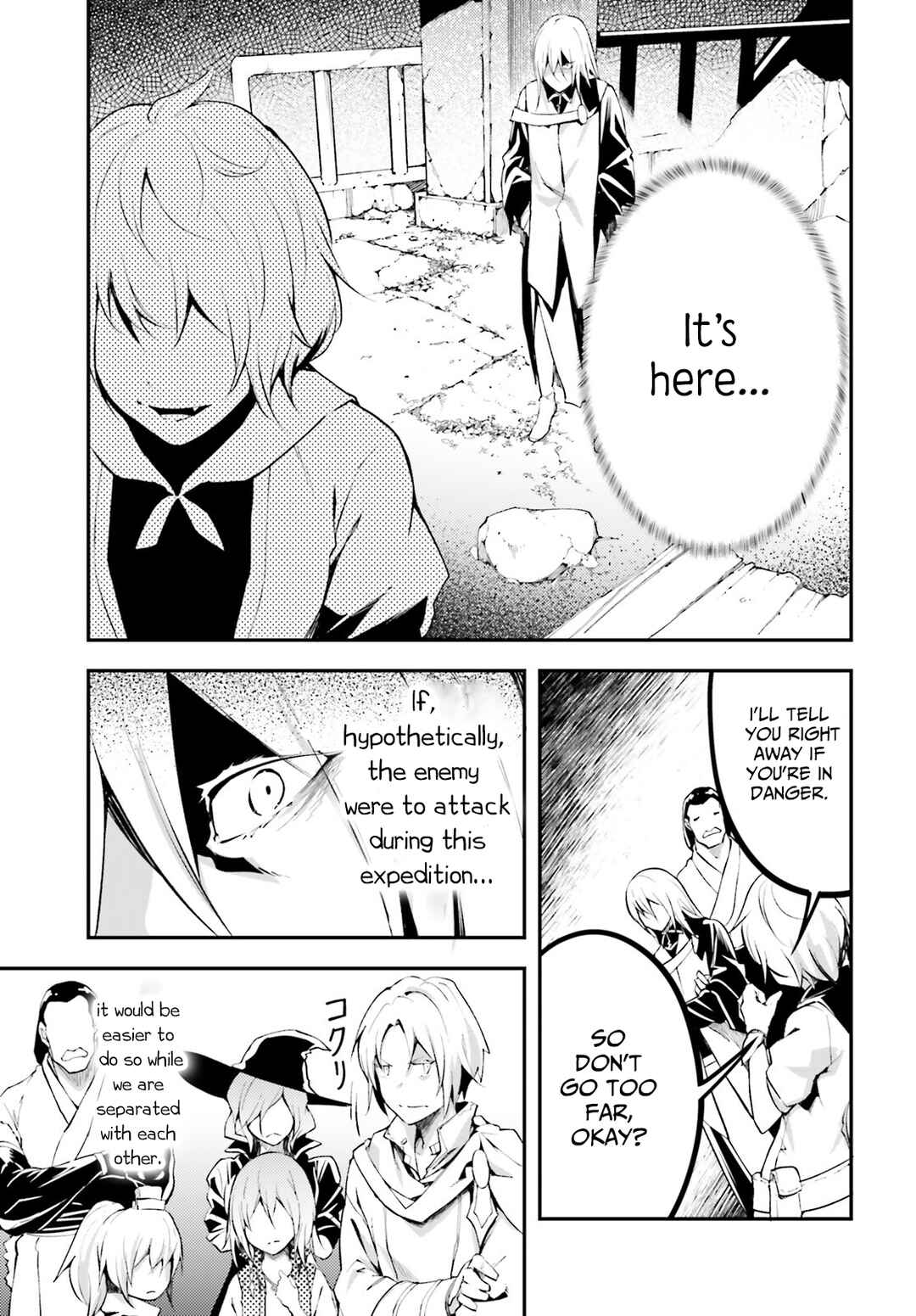 LV999 no Murabito Chapter 65 page 9