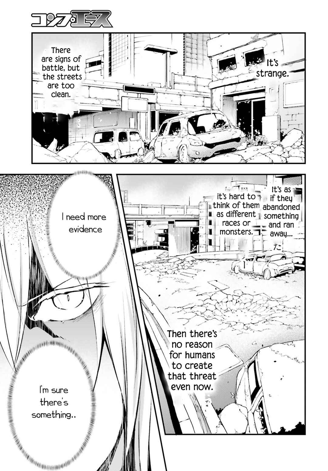 LV999 no Murabito Chapter 65 page 15
