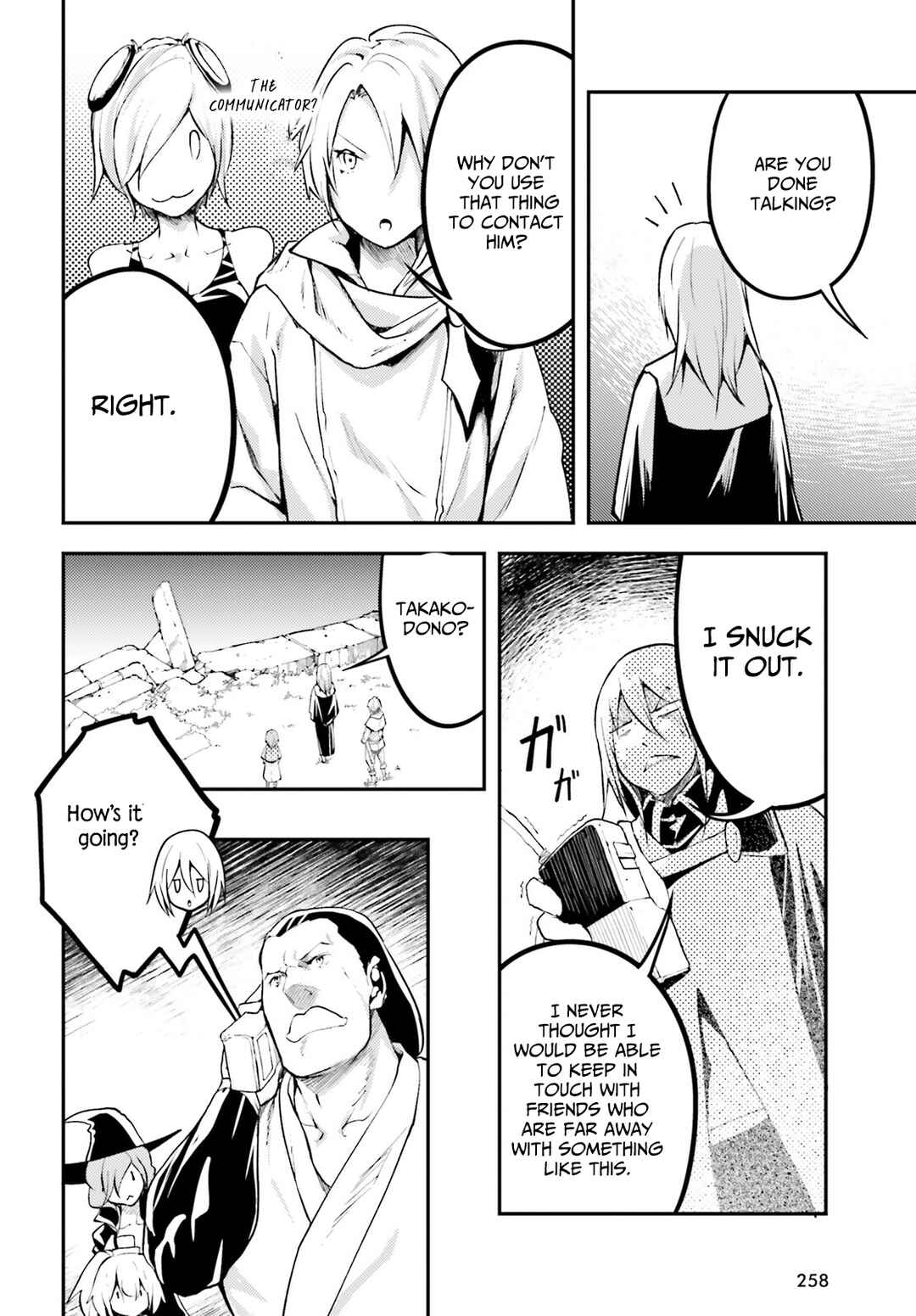 LV999 no Murabito Chapter 65 page 16