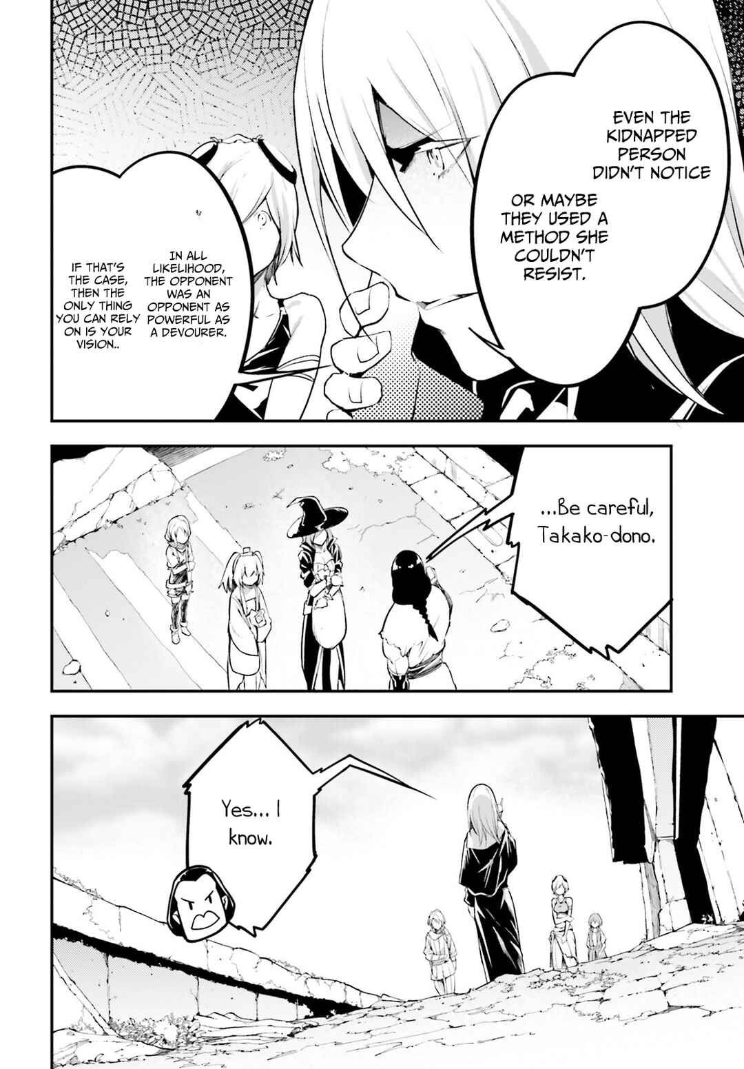 LV999 no Murabito Chapter 65 page 18