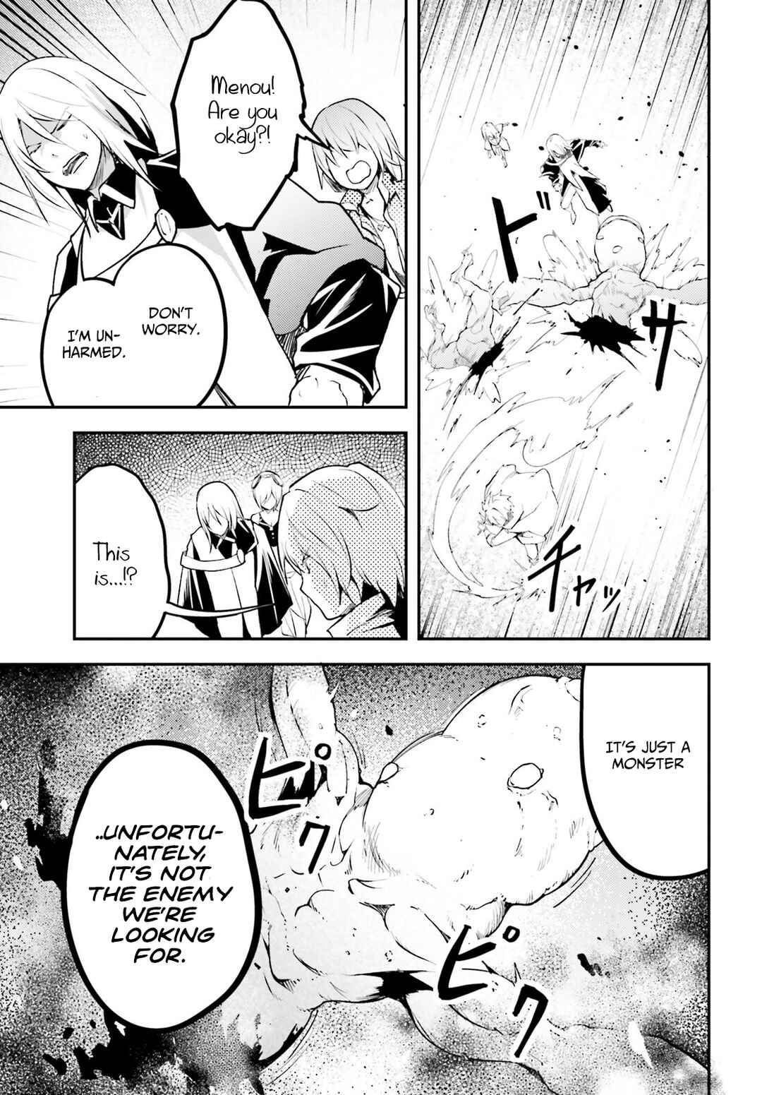 LV999 no Murabito Chapter 65 page 21