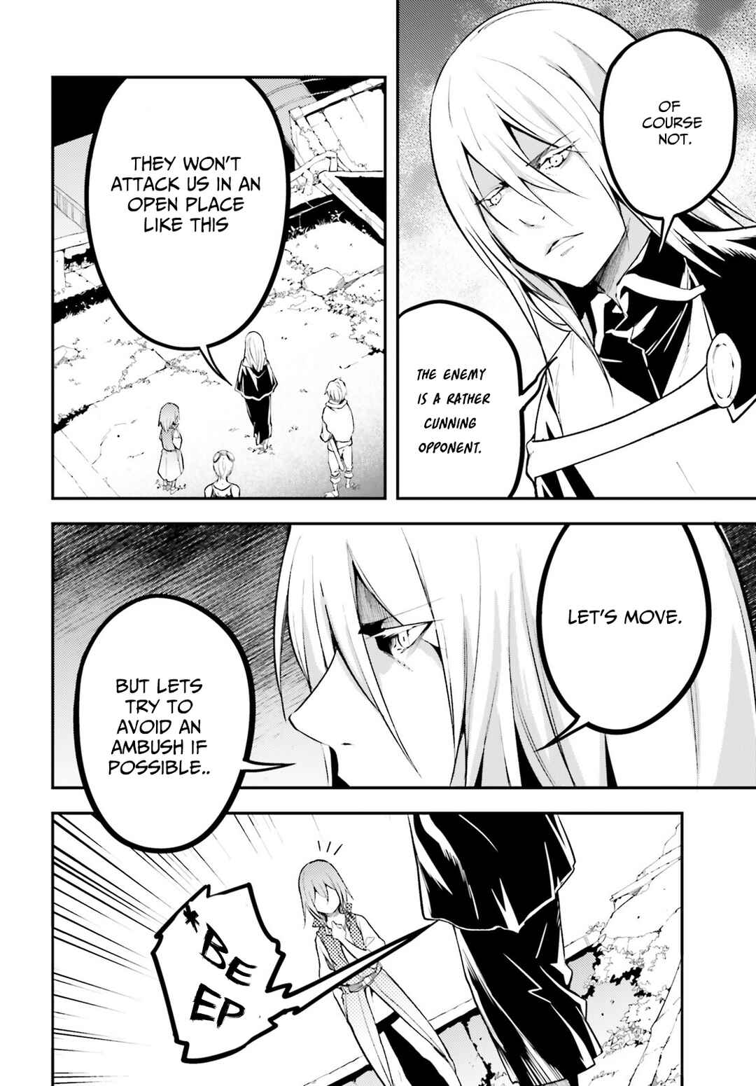 LV999 no Murabito Chapter 65 page 22