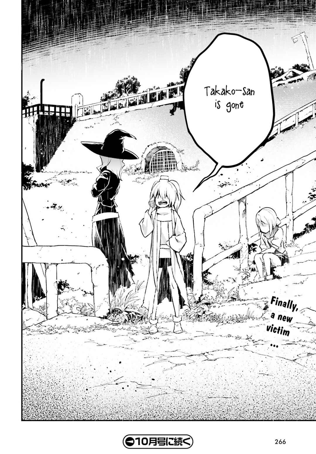 LV999 no Murabito Chapter 65 page 24