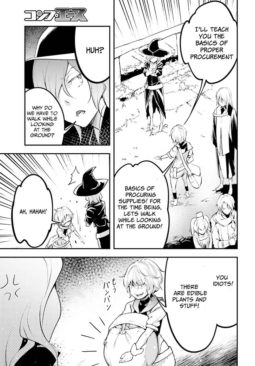 LV999 no Murabito Chapter 65 page 3