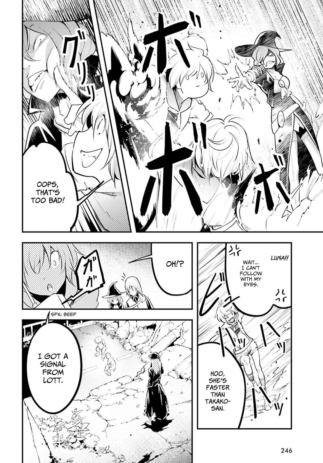 LV999 no Murabito Chapter 65 page 4