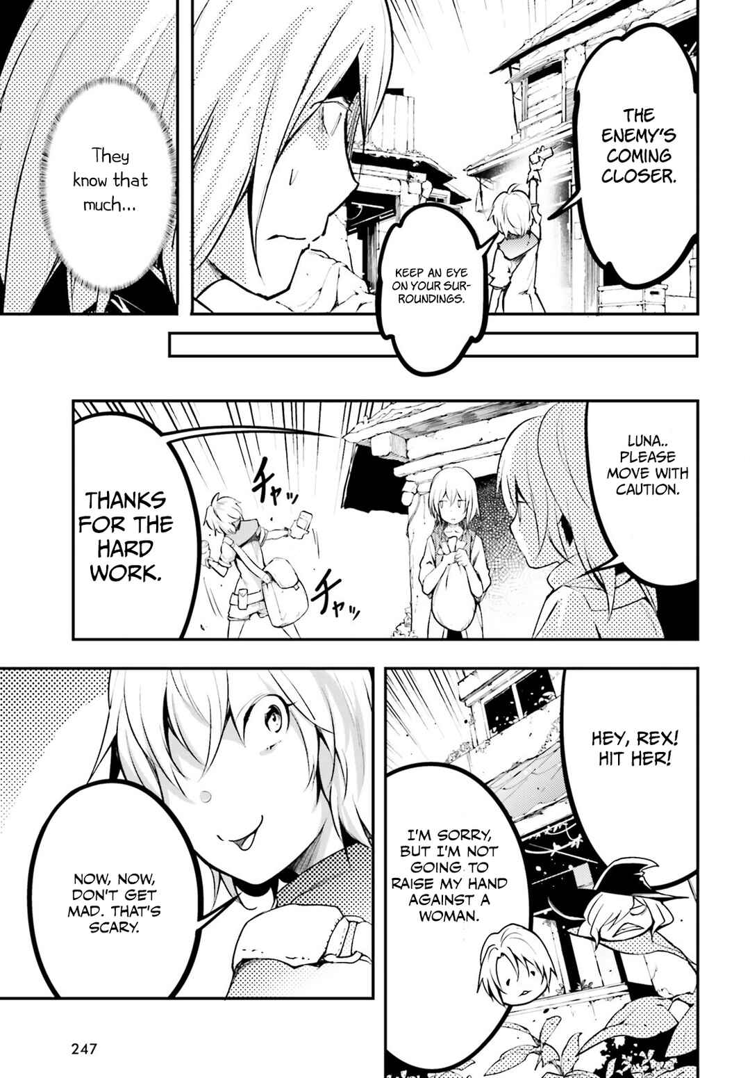 LV999 no Murabito Chapter 65 page 5