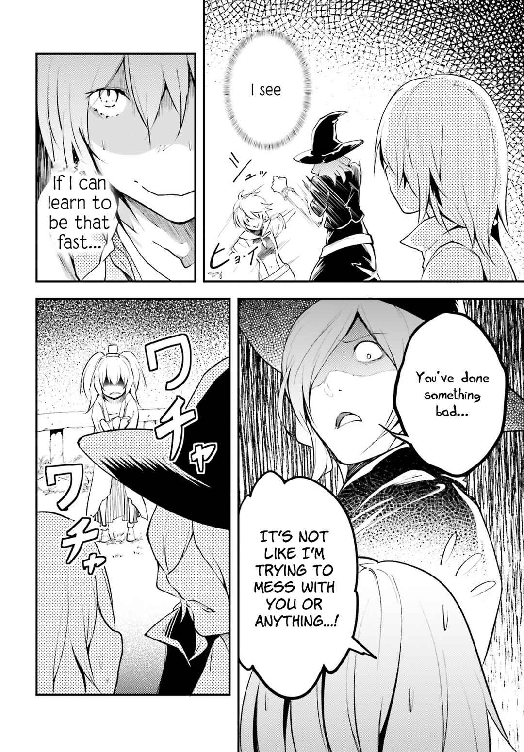 LV999 no Murabito Chapter 65 page 6