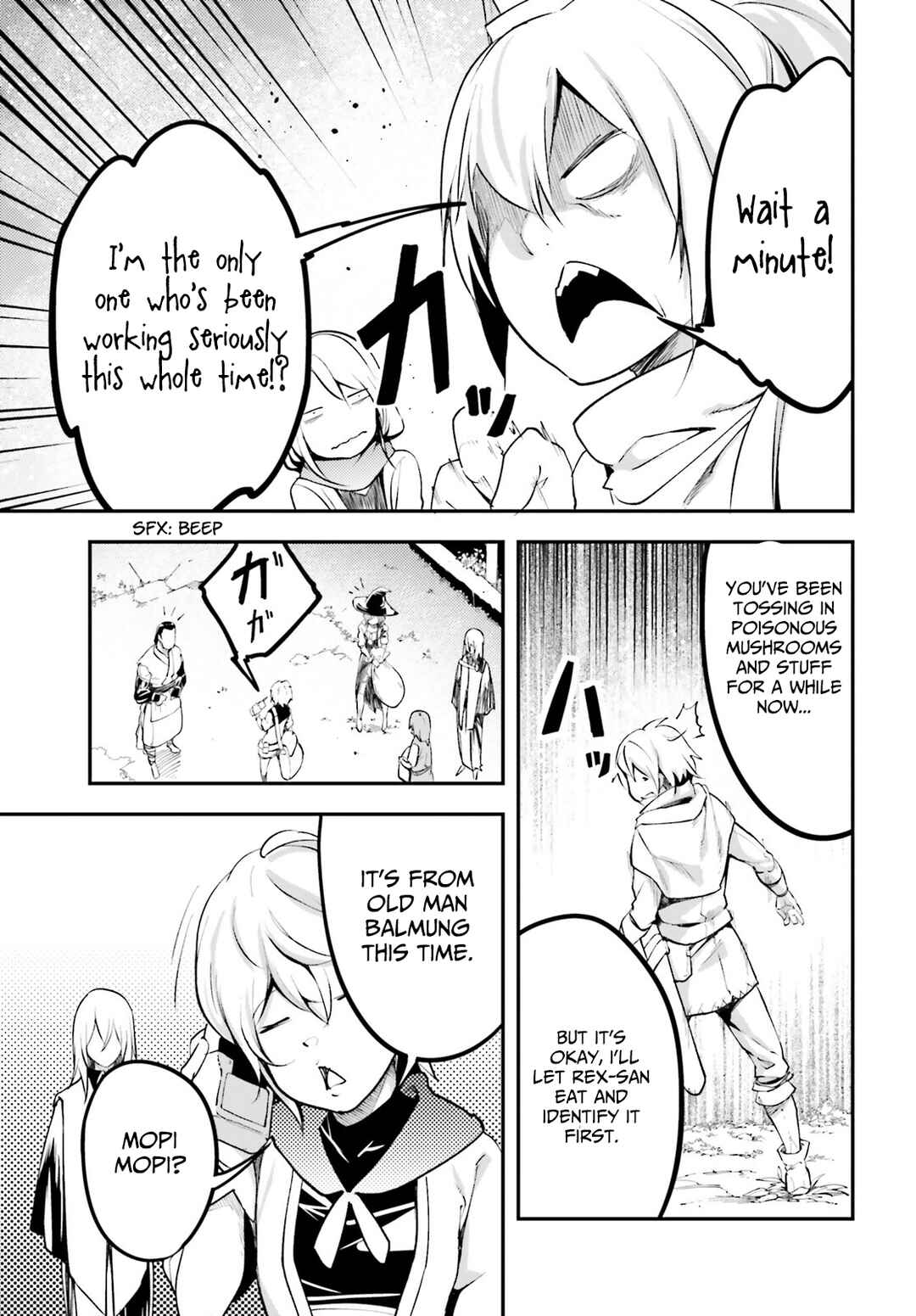 LV999 no Murabito Chapter 65 page 7