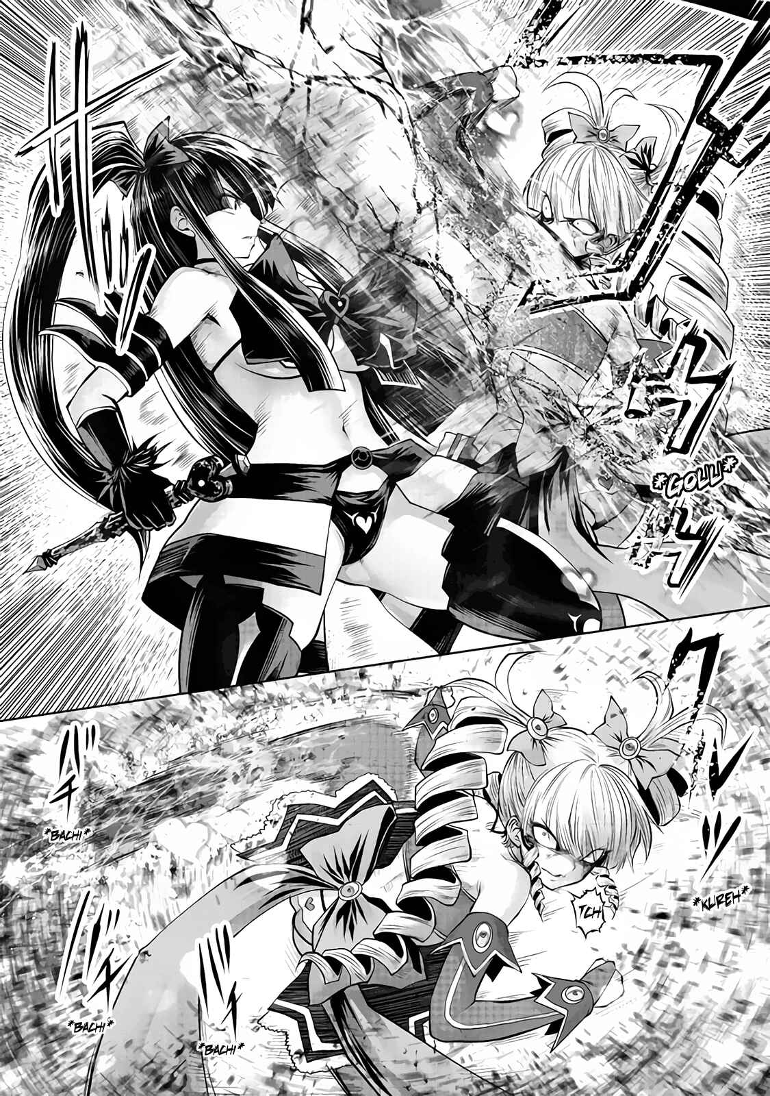 Machigatta Ko wo Mahou Shoujo ni Shite Shimatta Chapter 13 page 4