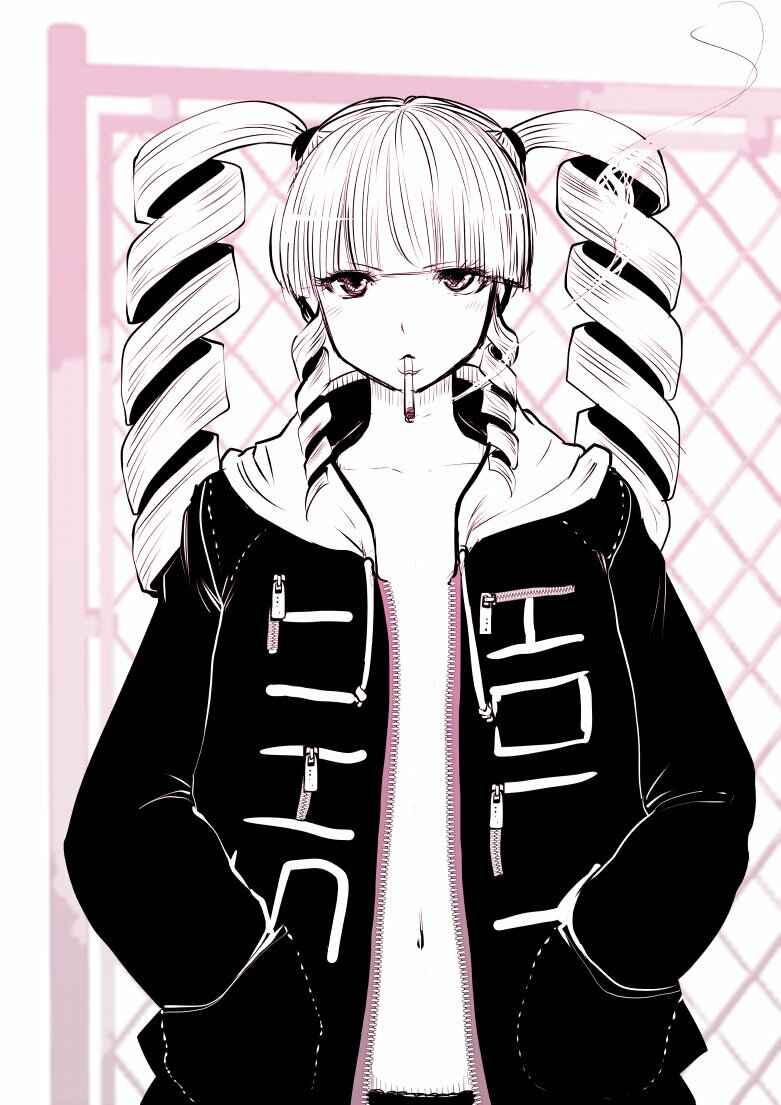 Machigatta Ko wo Mahou Shoujo ni Shite Shimatta Chapter 15 page 0