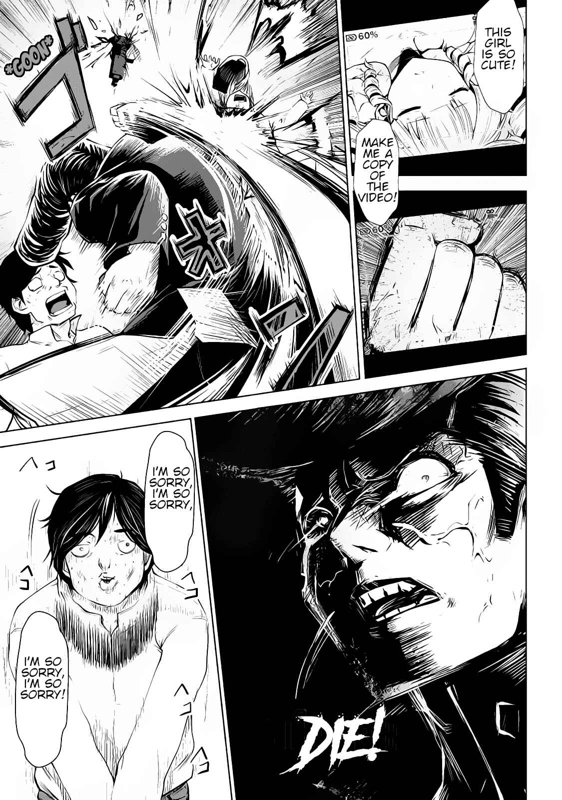 Machigatta Ko wo Mahou Shoujo ni Shite Shimatta Chapter 15 page 9