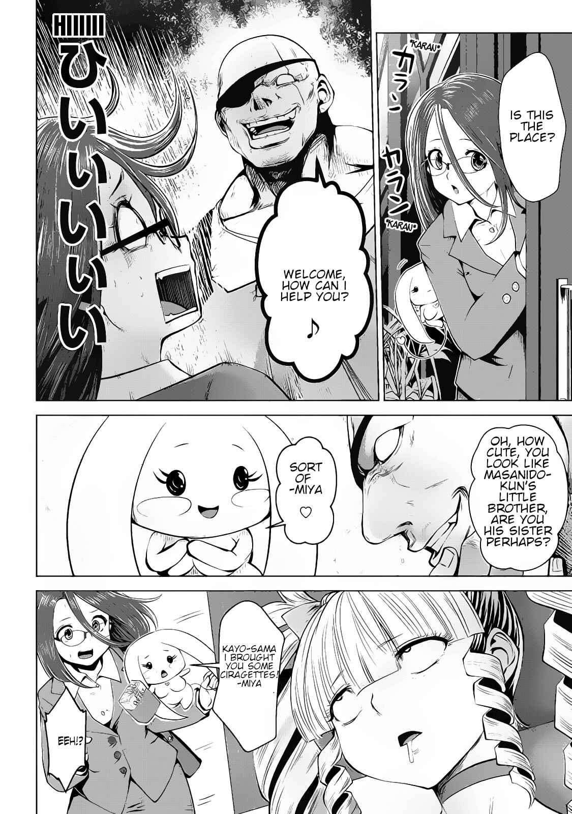 Machigatta Ko wo Mahou Shoujo ni Shite Shimatta Chapter 15 page 14