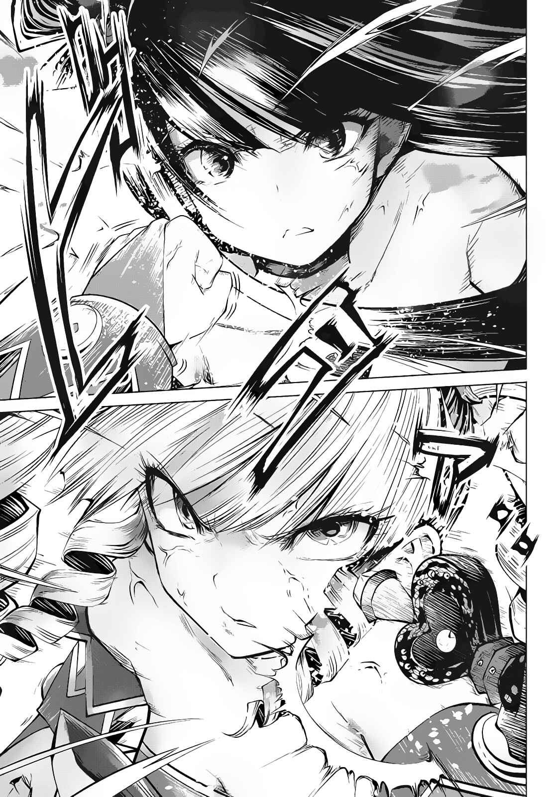 Machigatta Ko wo Mahou Shoujo ni Shite Shimatta Chapter 15 page 1