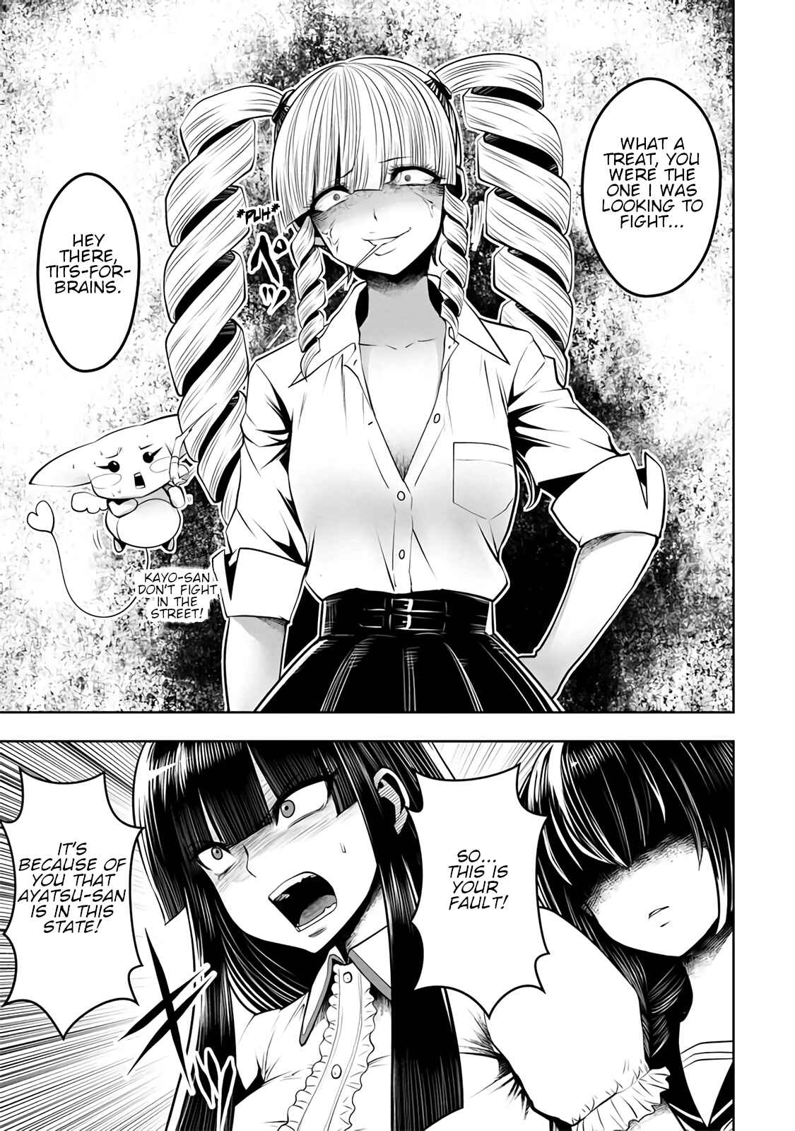 Machigatta Ko wo Mahou Shoujo ni Shite Shimatta Chapter 20 page 11