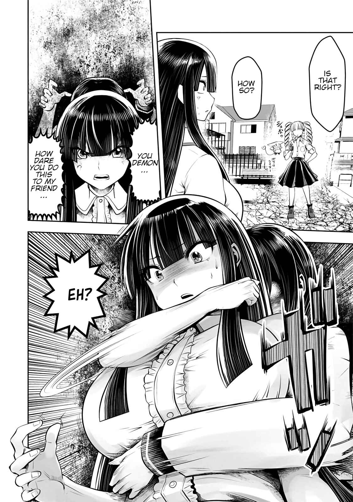 Machigatta Ko wo Mahou Shoujo ni Shite Shimatta Chapter 20 page 12