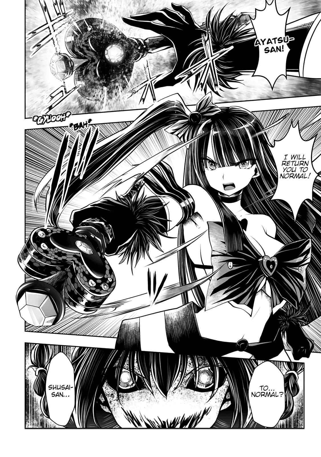Machigatta Ko wo Mahou Shoujo ni Shite Shimatta Chapter 20 page 20