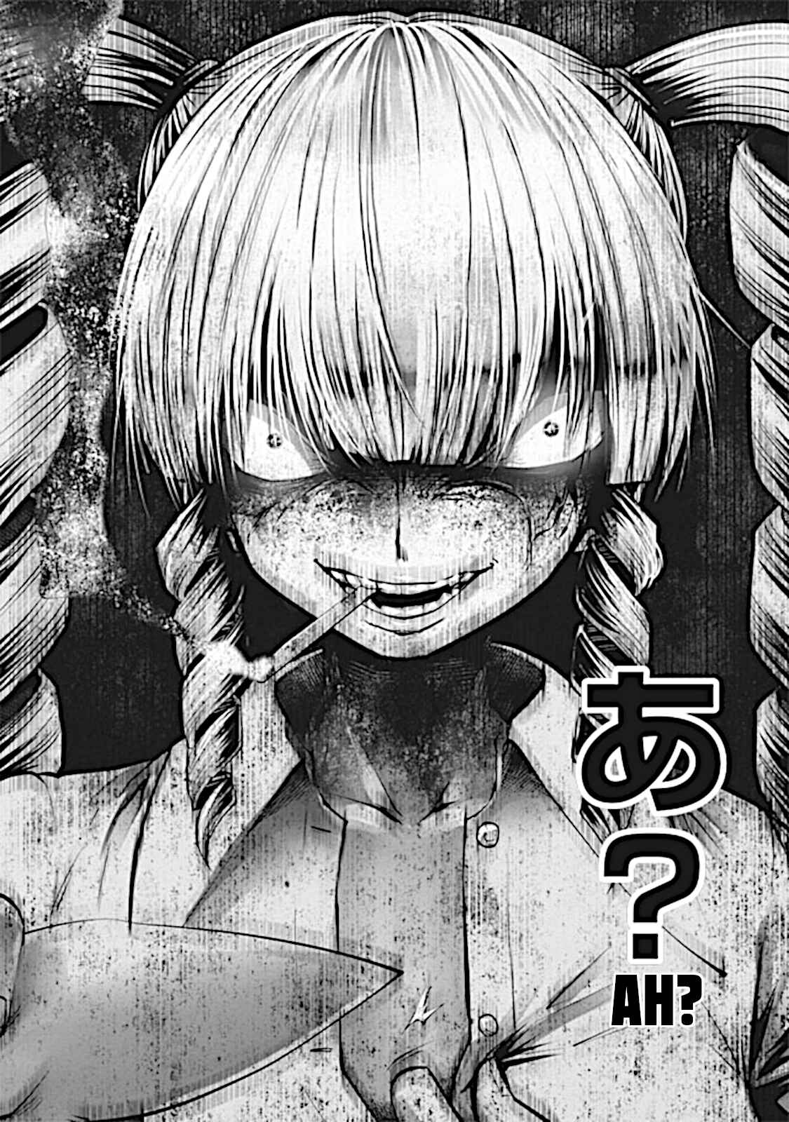Machigatta Ko wo Mahou Shoujo ni Shite Shimatta Chapter 20 page 2