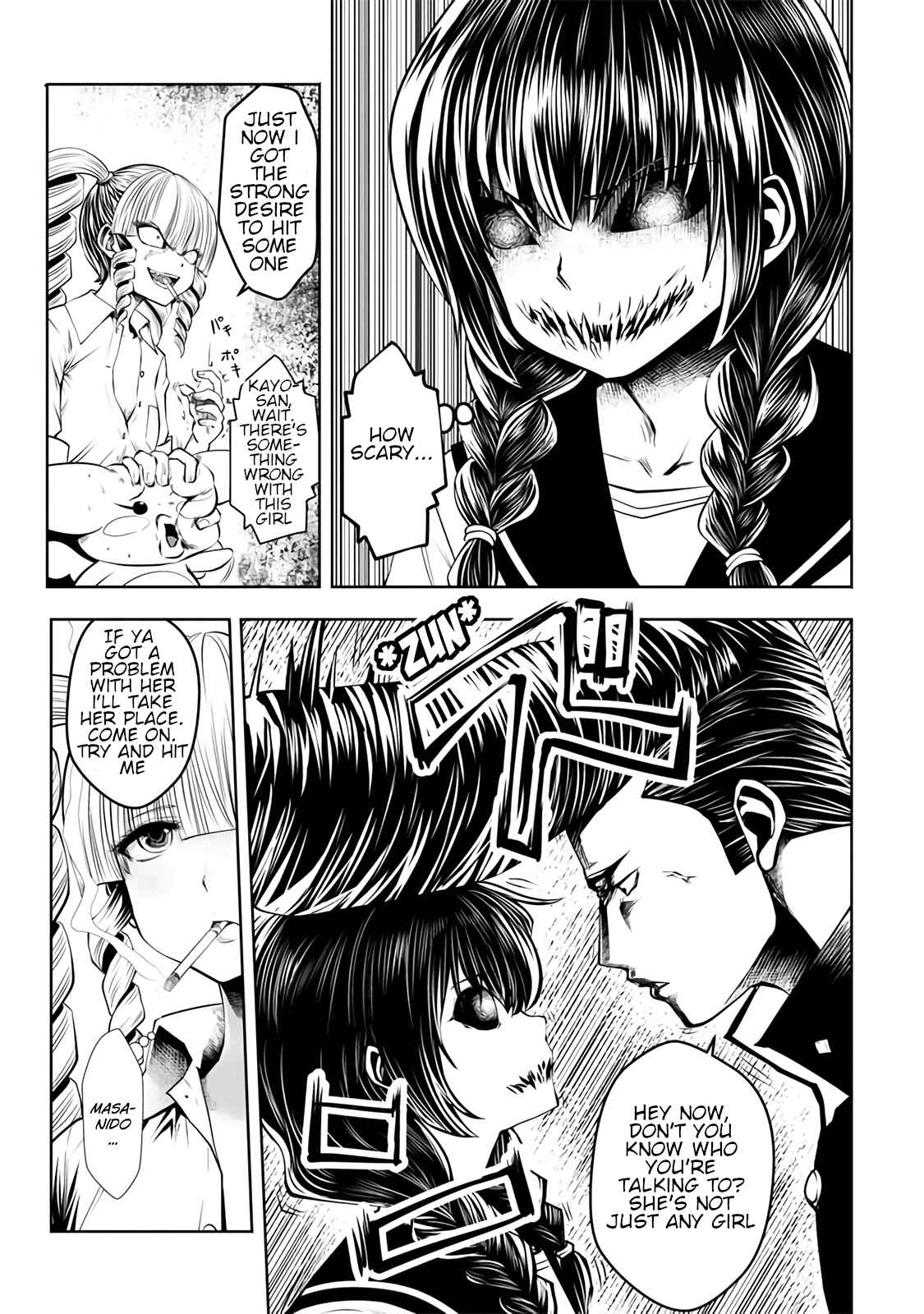 Machigatta Ko wo Mahou Shoujo ni Shite Shimatta Chapter 20 page 3