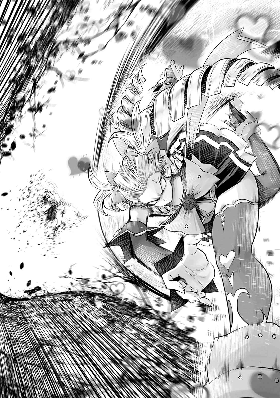 Machigatta Ko wo Mahou Shoujo ni Shite Shimatta Chapter 22 page 13