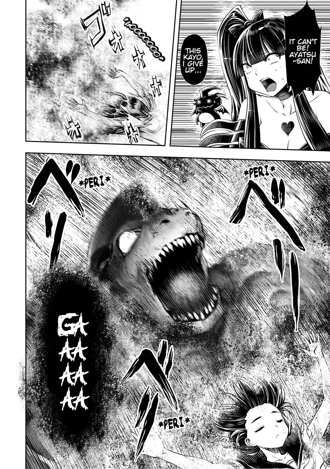 Machigatta Ko wo Mahou Shoujo ni Shite Shimatta Chapter 22 page 14