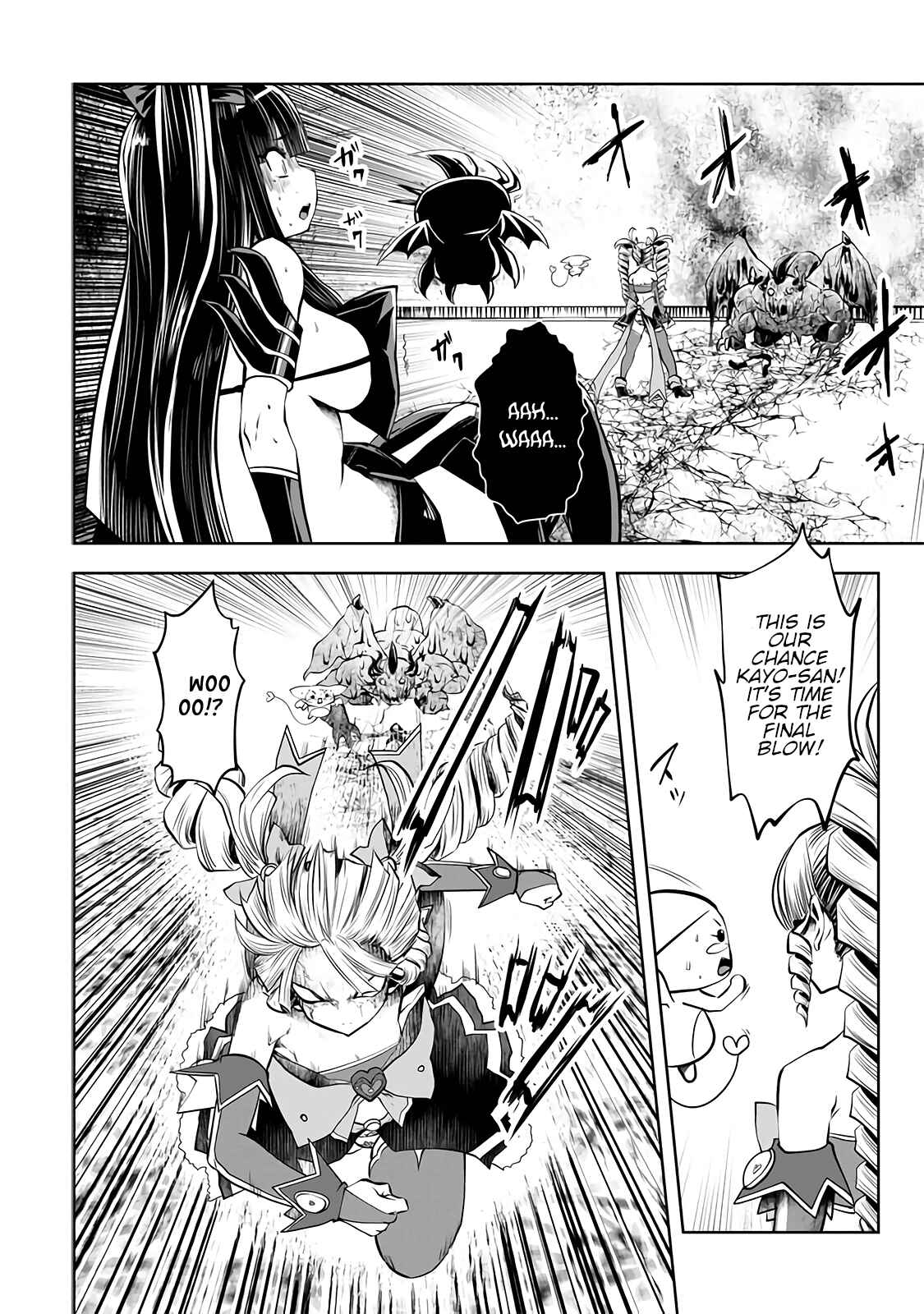 Machigatta Ko wo Mahou Shoujo ni Shite Shimatta Chapter 22 page 16