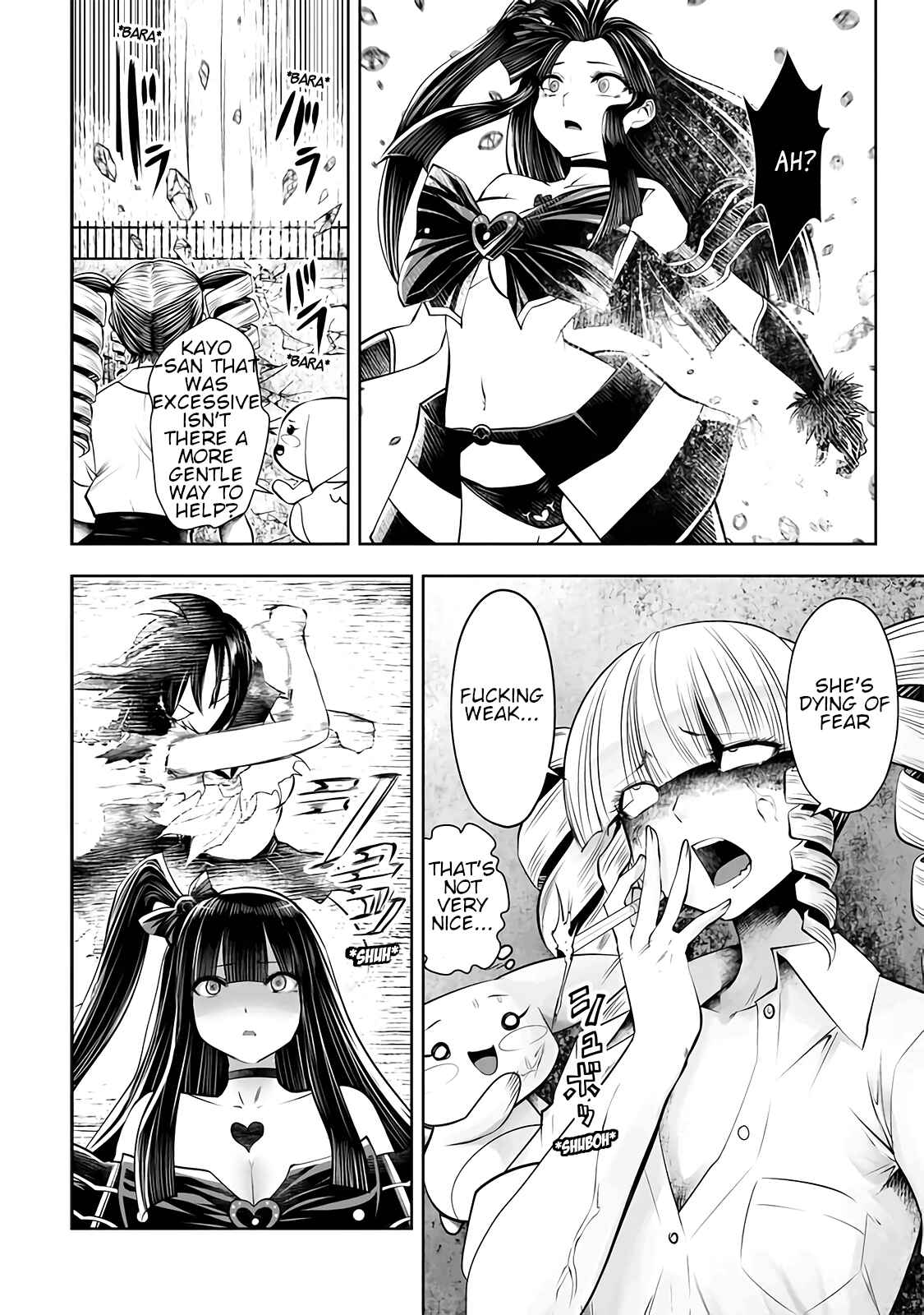 Machigatta Ko wo Mahou Shoujo ni Shite Shimatta Chapter 22 page 4