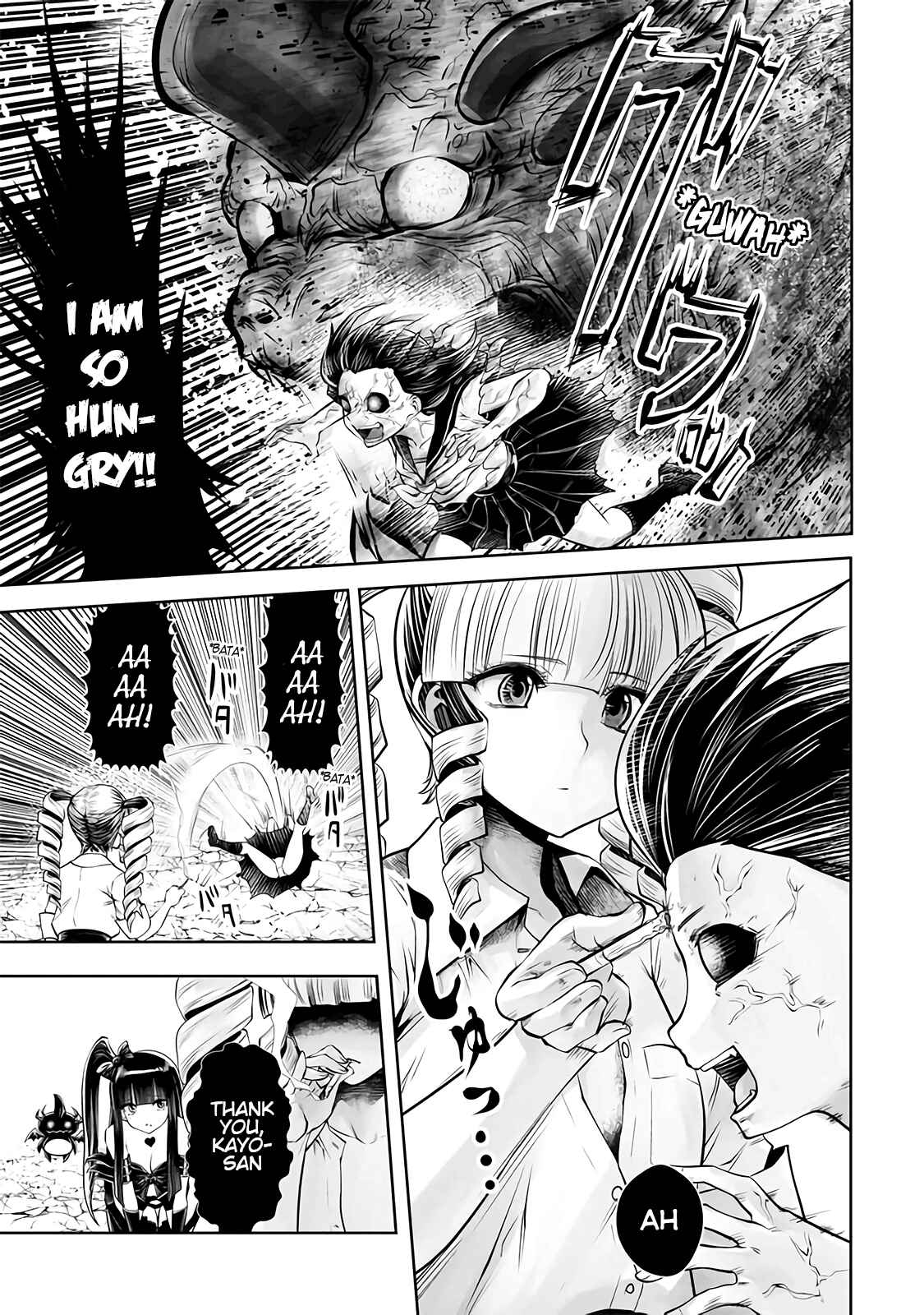 Machigatta Ko wo Mahou Shoujo ni Shite Shimatta Chapter 22 page 7