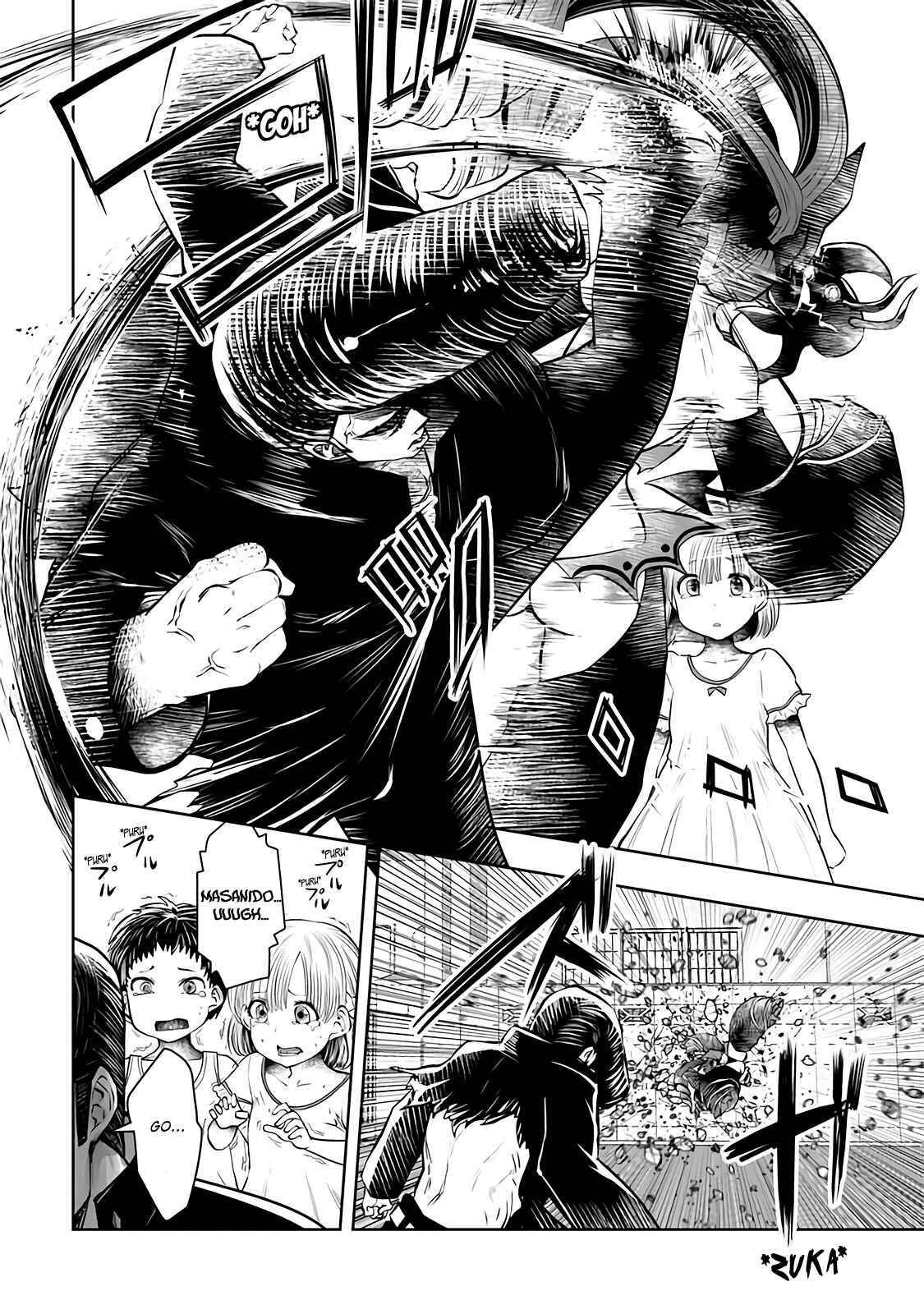 Machigatta Ko wo Mahou Shoujo ni Shite Shimatta Chapter 23 page 13