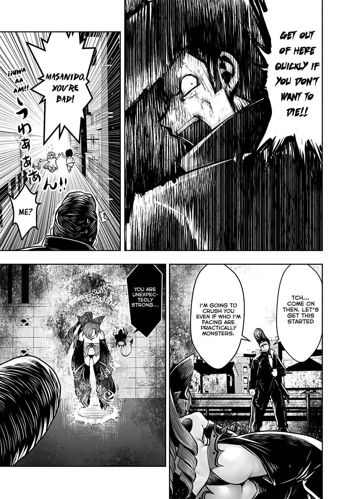 Machigatta Ko wo Mahou Shoujo ni Shite Shimatta Chapter 23 page 14